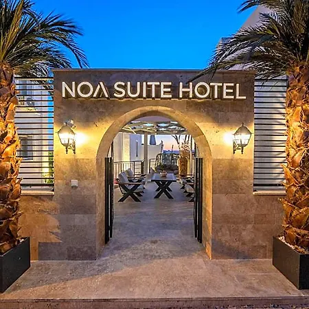 Noa グムベット